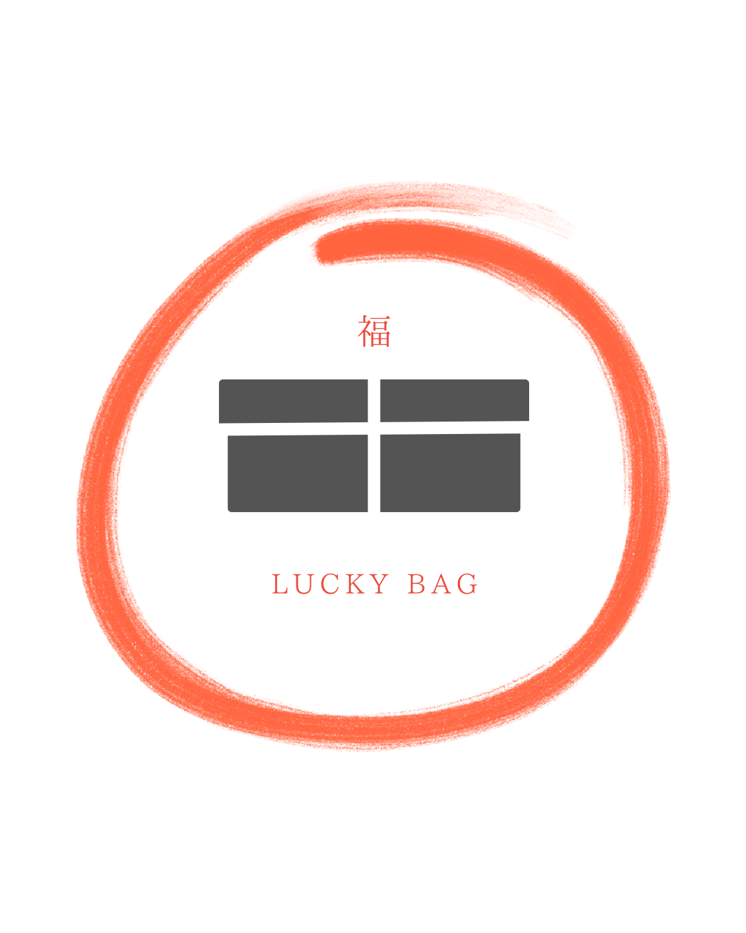 【Lucky bag】A