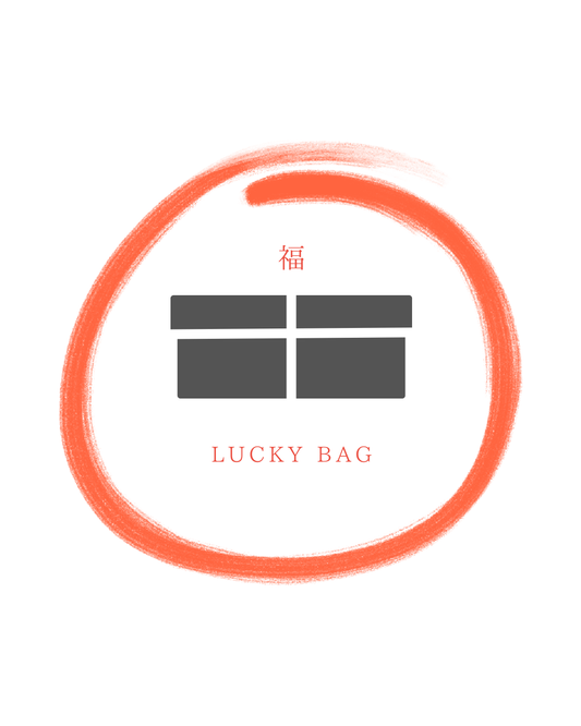 【Lucky bag】A