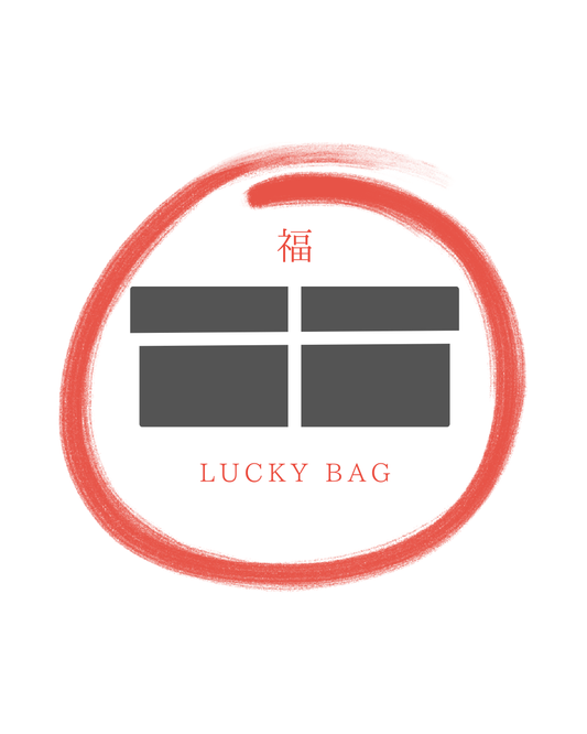 【Lucky bag】B