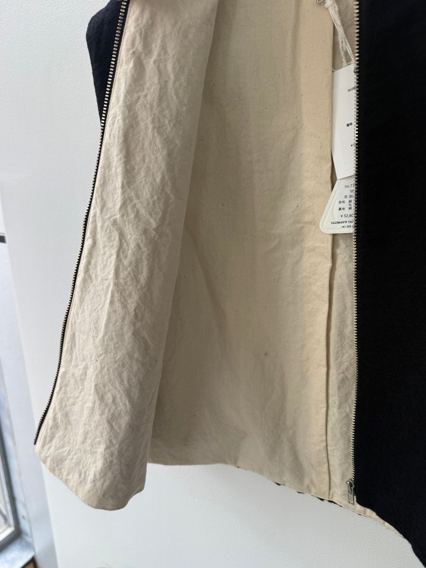 R&D.M.Co- COTTON WOOL SHIRRING VEST（7701）